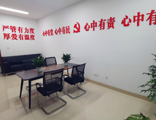 微信图片_20210524163244.jpg 微信图片_20210524163244.jpg