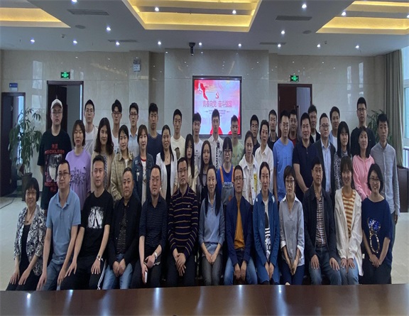 咨询公司开展五四“青春向党奋斗强国”活动.jpg 咨询公司开展五四“青春向党奋斗强国”活动.jpg