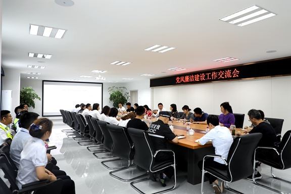 20210608成乐公司一行到川西公司绕西管理处开展党风廉洁开元棋牌工作交流 (2)_副本.jpg