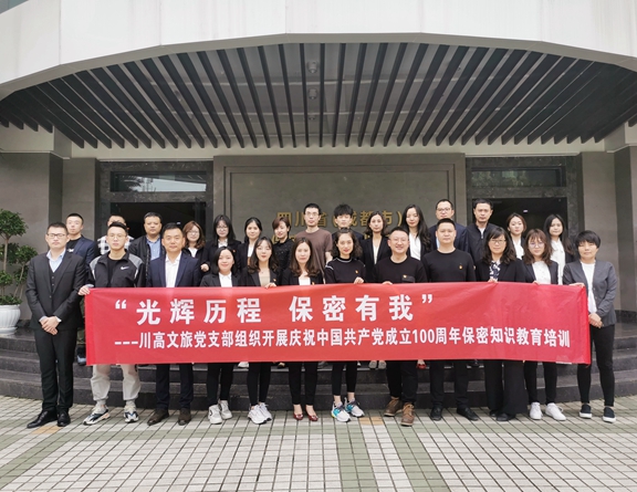 图片_副本.jpg 图片_副本.jpg