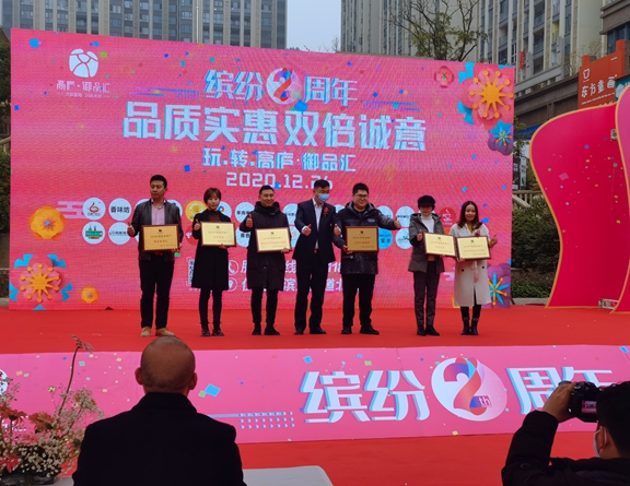 微信图片_20201230194245_副本.jpg 微信图片_20201230194245_副本.jpg