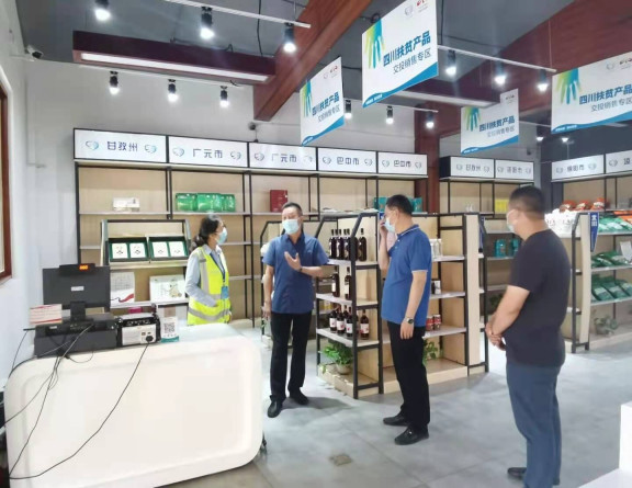 no283-成南公司成都管理处监控分中心获成都市妇联授予“幸福美好生活 巾帼文明岗”称号.jpg no283-成南公司成都管理处监控分中心获成都市妇联授予“幸福美好生活 巾帼文明岗”称号.jpg