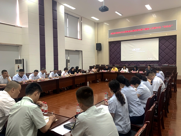 20210617川西公司组织开展2021年高速公路收费运营与稽核研讨工作传达会_副本.jpg 20210617川西公司组织开展2021年高速公路收费运营与稽核研讨工作传达会_副本.jpg