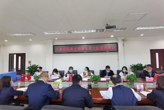 IMG_20200426_141756.jpg IMG_20200426_141756.jpg