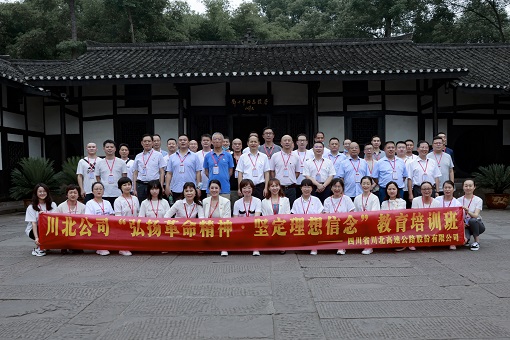 _S5A4292.jpg _S5A4292.jpg