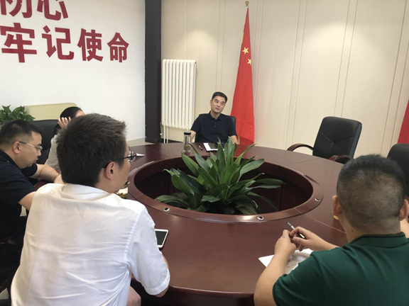 纪检会_副本.jpg 纪检会_副本.jpg