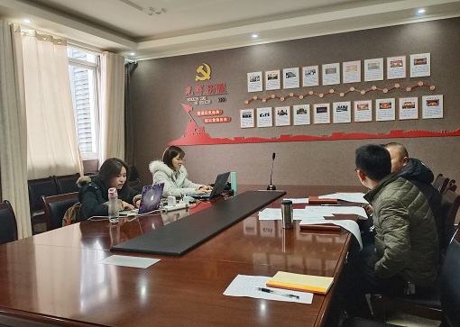 讨论现场.jpg 讨论现场.jpg