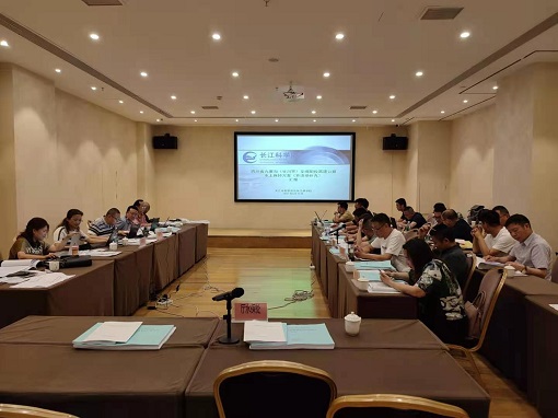 九绵高速召开全线弃渣场(第三批)水土保持方案专家咨询会 -1.jpg 九绵高速召开全线弃渣场(第三批)水土保持方案专家咨询会 -1.jpg