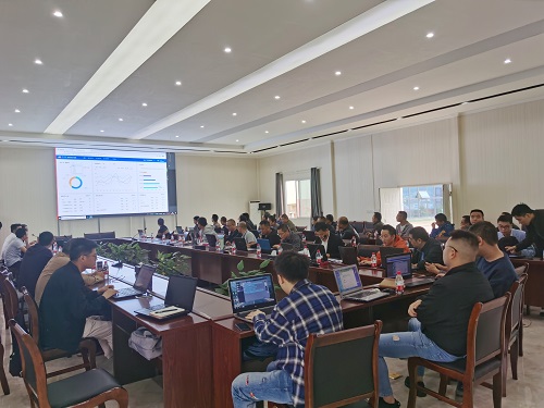 9.25 信息系统培训.jpg 9.25 信息系统培训.jpg