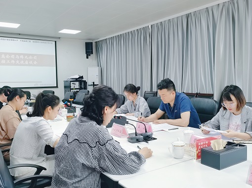 川高公司内控法务监事工作部到绵九公司检查指导内控工作.jpg 川高公司内控法务监事工作部到绵九公司检查指导内控工作.jpg