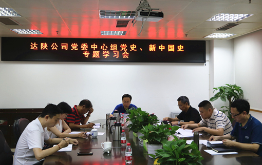 QQ图片20190820145139_副本.jpg QQ图片20190820145139_副本.jpg