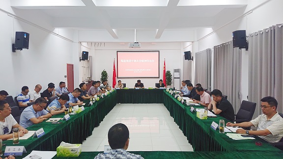 1 - 副本.jpg 1 - 副本.jpg