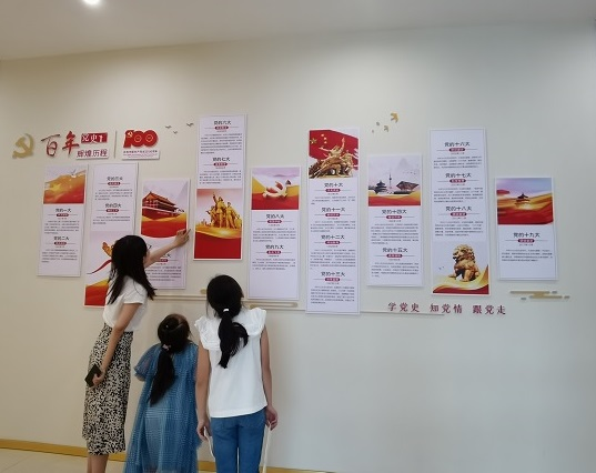 图片3.png 图片3.png