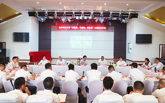 勤廉开元棋牌专题活动-小图.jpg 勤廉开元棋牌专题活动-小图.jpg