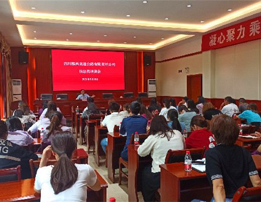 微信图片_20210519154741.jpg 微信图片_20210519154741.jpg