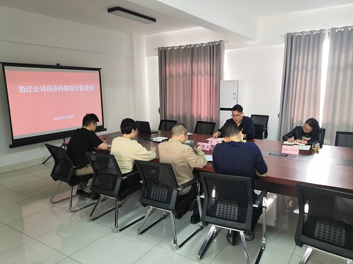 12222副本 (2).jpg 12222副本 (2).jpg