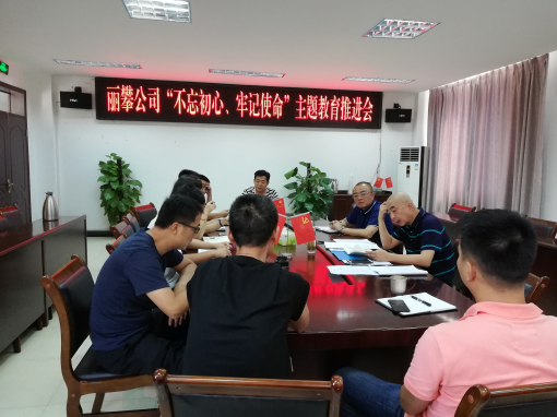 IMG_20190813_164006.jpg IMG_20190813_164006.jpg