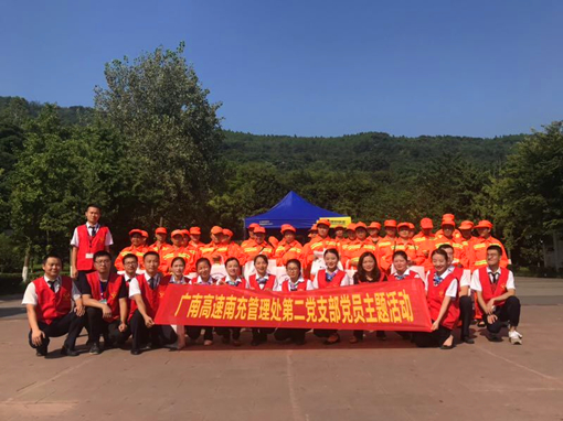 炎炎夏日送清凉 小小情谊暖人心.jpg 炎炎夏日送清凉 小小情谊暖人心.jpg