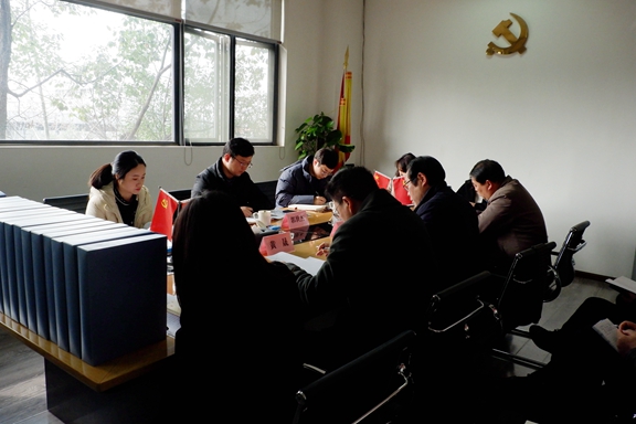 20210126川西公司顺利完成2020年度党风廉洁开元棋牌责任制考核工作 (2)_副本.jpg