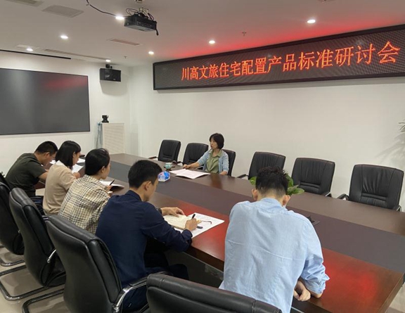 微信图片_20200918123448_副本.jpg 微信图片_20200918123448_副本.jpg