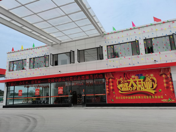 576.1_副本.png 576.1_副本.png