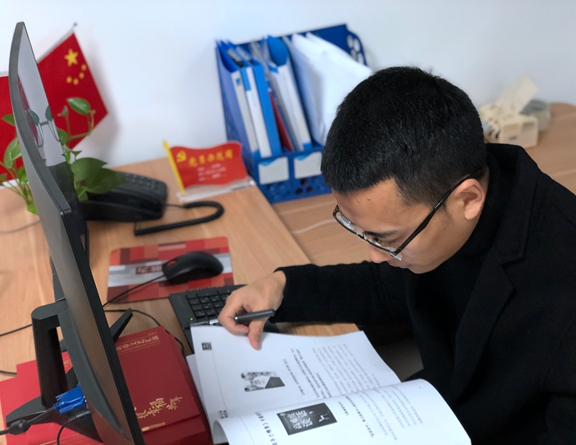 微信图片_20201204105538_副本.jpg 微信图片_20201204105538_副本.jpg