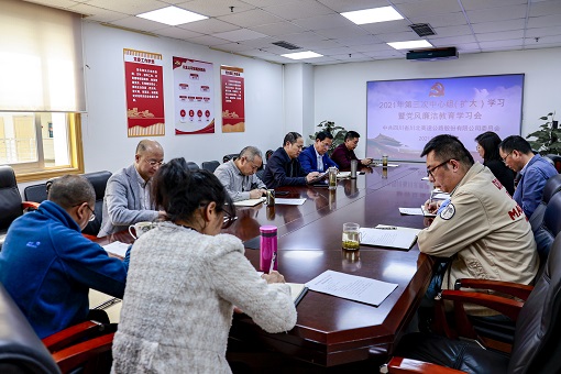 第三次 - 副本.jpg 第三次 - 副本.jpg