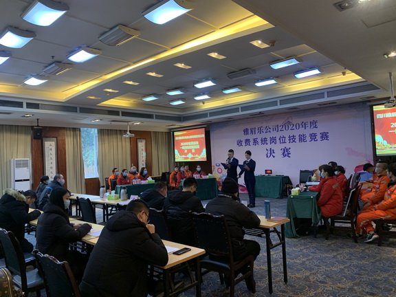 微信图片_20201230172406副本.jpg 微信图片_20201230172406副本.jpg