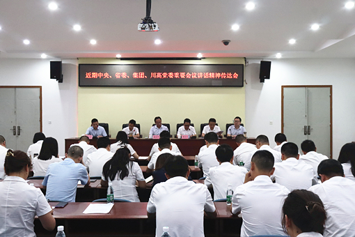 D:\叶正茂\Desktop\IMG_5410_副本.jpg D:\叶正茂\Desktop\IMG_5410_副本.jpg