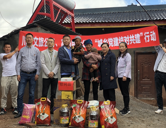 微信图片_20200611160050_副本.jpg 微信图片_20200611160050_副本.jpg