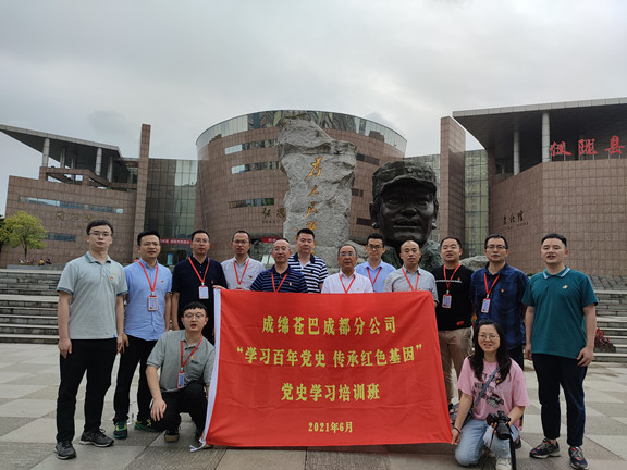 微信图片_20210617165256_副本.jpg 微信图片_20210617165256_副本.jpg