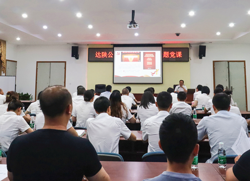 D:\叶正茂\Desktop\IMG_5456_副本.jpg D:\叶正茂\Desktop\IMG_5456_副本.jpg