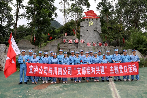 QQ图片20190829103744_副本.jpg QQ图片20190829103744_副本.jpg