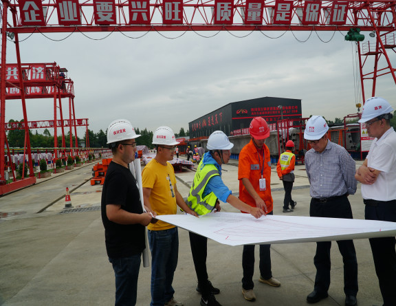 no256-川高公司党史学习教育暨党建工作第二督导组到成南公司调研督导工作1(吴易).JPG no256-川高公司党史学习教育暨党建工作第二督导组到成南公司调研督导工作1(吴易).JPG