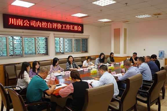 2-200924105342633.jpg 2-200924105342633.jpg