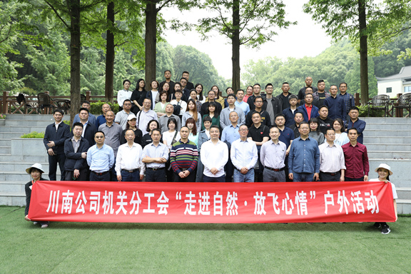 有李总合照1_副本.jpg 有李总合照1_副本.jpg