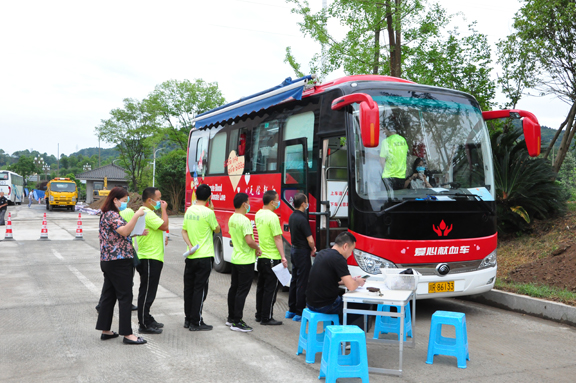 献血2.jpg 献血2.jpg