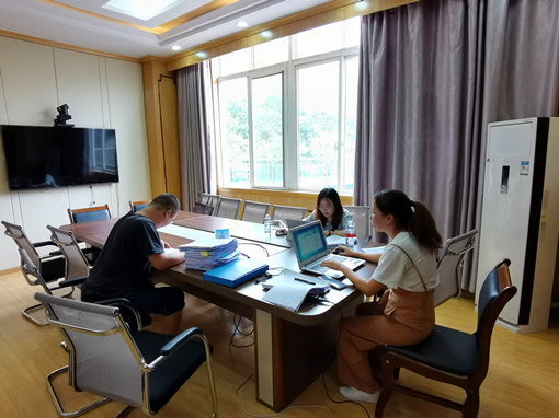 QQ图片20200821113853_副本.jpg QQ图片20200821113853_副本.jpg