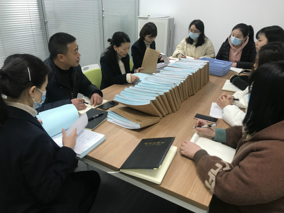 差旅费检查(小).jpg 差旅费检查(小).jpg