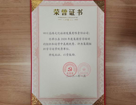 图片_副本.jpg 图片_副本.jpg