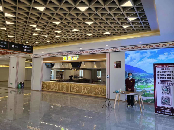 川高4.jpg 川高4.jpg