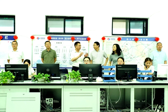 20210616渝蓉公司与成高股份公司举行运营管理工作交流座谈 (2)_副本.jpg