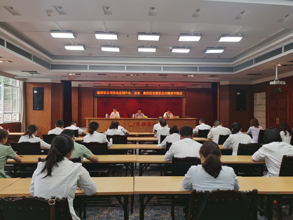 IMG_20210608_100311副本.jpg IMG_20210608_100311副本.jpg