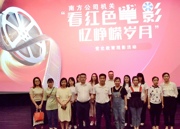 DSC_3721.JPG DSC_3721.JPG