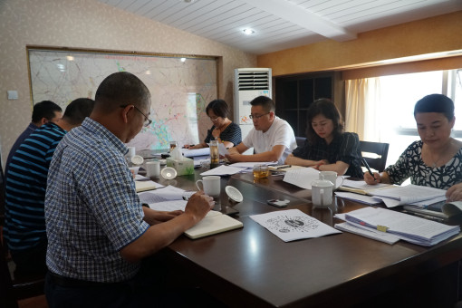 no225-成南公司组织召开2019年第八次党委理论学习中心组(扩大)暨第十一专题学习会(吴易).JPG no225-成南公司组织召开2019年第八次党委理论学习中心组(扩大)暨第十一专题学习会(吴易).JPG