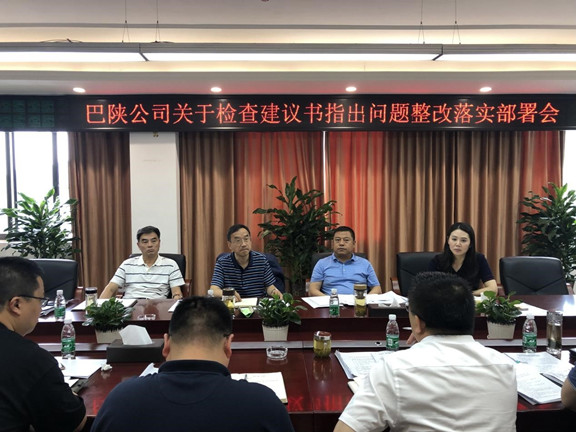 图片3_副本.jpg 图片3_副本.jpg