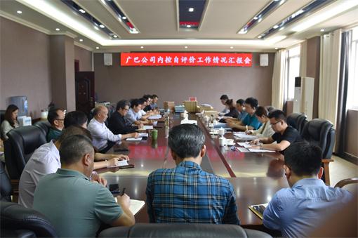 DSC_6056.JPG DSC_6056.JPG