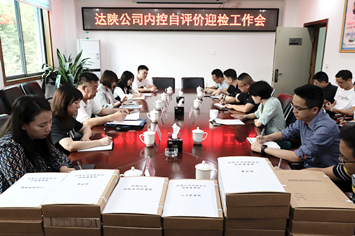 IMG_9827_副本.jpg IMG_9827_副本.jpg