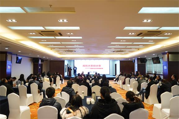 2-2012031P02U29.jpg 2-2012031P02U29.jpg