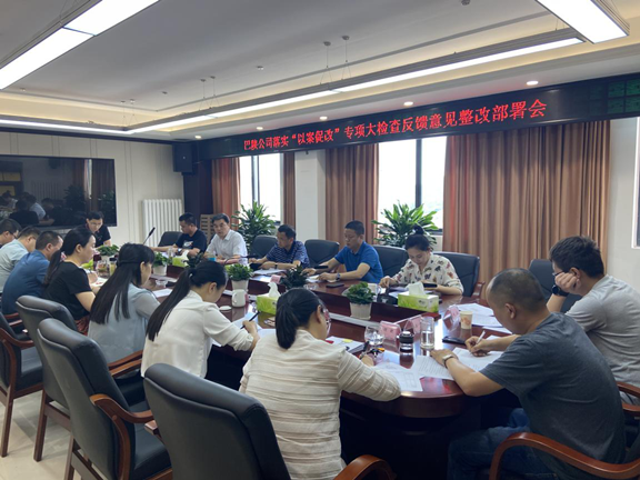 图片5.22_副本.png 图片5.22_副本.png